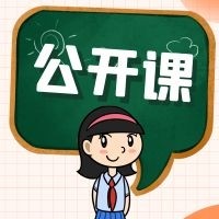 培訓(xùn)需求診斷與年度培訓(xùn)計劃制定