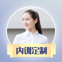 MTP中層干部系統(tǒng)訓(xùn)練營(yíng)