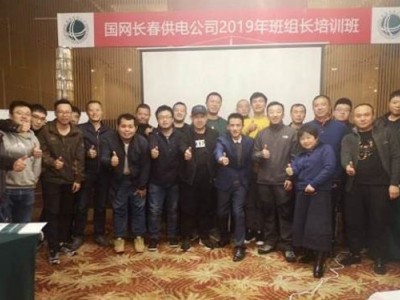 安全責(zé)任重于泰山、千里之行始于足下---企業(yè)如何落實(shí)安全主體責(zé)任