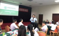 微力無限---情景式微課開發(fā)與制作