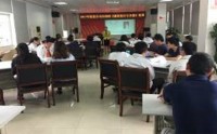 思維導(dǎo)圖的職場(chǎng)應(yīng)用