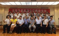 銷售成功案例萃取---典范經(jīng)驗提煉技術
