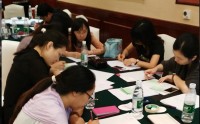 思維導(dǎo)圖在工作中的應(yīng)用 ——想得清楚、說(shuō)得到位、做得高效