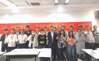 問(wèn)題分析與解決 ——結(jié)構(gòu)化分析問(wèn)題，系統(tǒng)性解決問(wèn)題