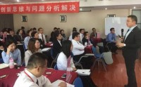 高效工作匯報(bào)四步法