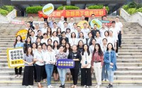 傳播正能量，譜寫正義歌 ——新聞宣傳寫作