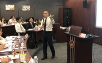 系統(tǒng)思維與全局思考 ——解決復(fù)雜問(wèn)題的思維方法與工具導(dǎo)向