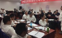 結(jié)構(gòu)化思維——清晰思考、高效表達(dá)