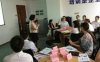 從學(xué)校到職場——新員工職業(yè)化素養(yǎng)提升