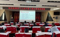 職場精英商務(wù)禮儀完美塑造