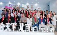 推己及人—如何讓員工快速具備專業(yè)的服務(wù)意識(shí)與技巧