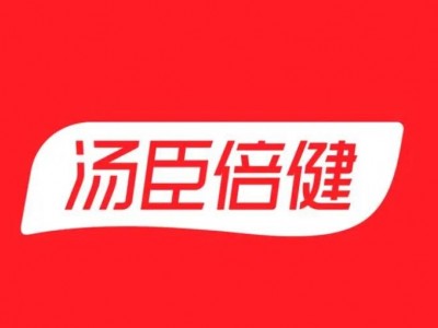 2024年走進湯臣倍健&格力學(xué)習(xí) 經(jīng)營之道、創(chuàng)新管理、精益管理公開課方案