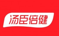 2024年走進湯臣倍健&格力學(xué)習(xí) 經(jīng)營之道、創(chuàng)新管理、精益管理公開課方案