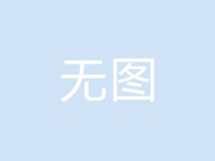 張?chǎng)┢G